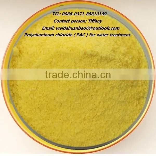 Poly Aluminium Chloride/ PAC for Paper Industry photo-2