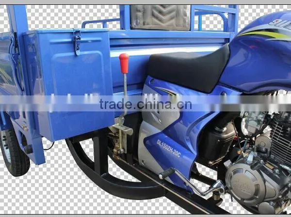 150 cc Fuel Power Three-wheeled Motorcycle photo-6