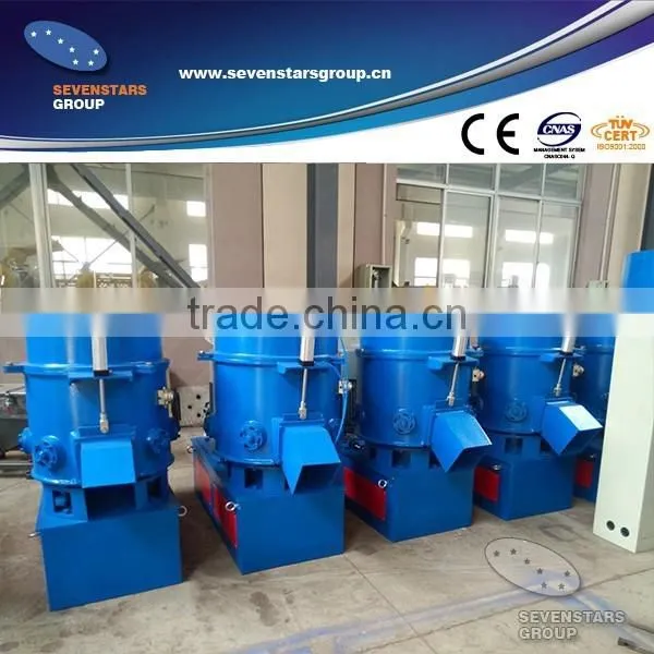 Plastic Agglomerator for PE Film and PET Fiber Recycling photo-3
