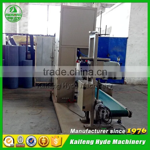 DCS25S 1KG 25KG Chinese Auto Packaging Machine for Beans photo-5