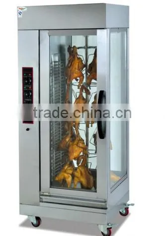 Factory Price Rotisserie Equipment, Vertical Electric Rotisserie Oven,Vertical Rotisserie(ZQW-206) photo-3