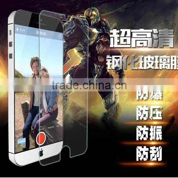 Toughened Glass Film 6 Toughened Glass Membrane Toughened Film Mobile Film 4.7 Inch Border for Iphone6 photo-5