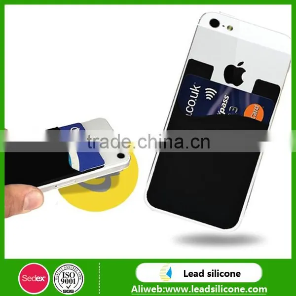 Low Price Silicone Card Pocket With 3M Sticker,High Quality Silicone Card Holder photo-2