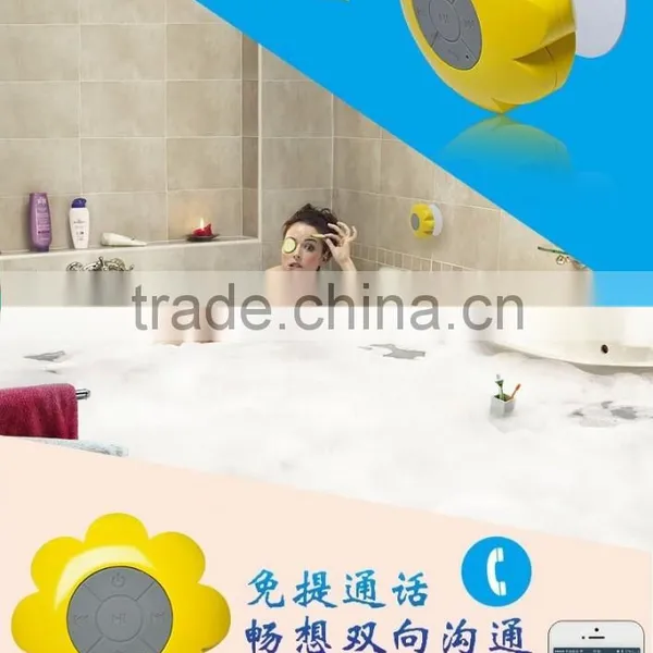 Bathroom Waterproof Bluetooth Speaker With Fashion Colors Sun Flower Shape photo-2