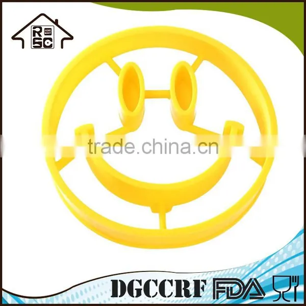 FDA Approved Silicone Egg Pancake Ring,Smile Shape Silicone Fried Egg Mold photo-6