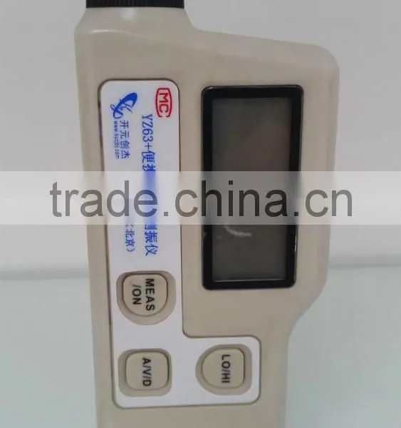 Portable Digital Vibration Meter photo-4