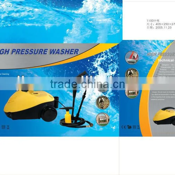 High Quality Cleaning Machine photo-3