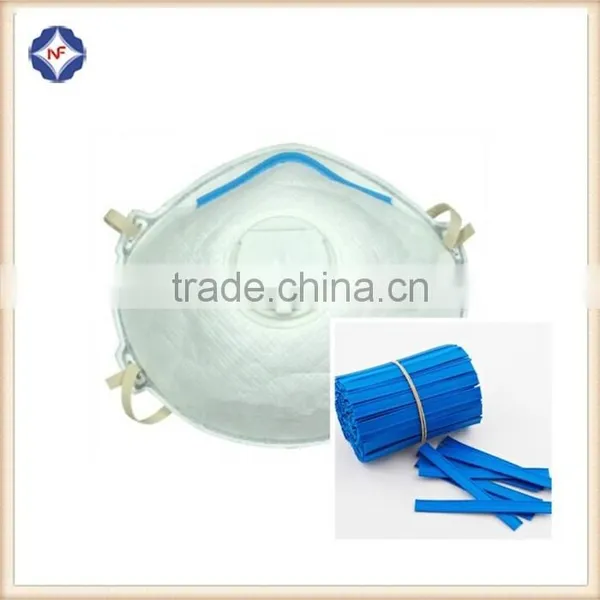 Eco-friendly Plastic Nose Bar With Double Wire for Disposable Face Mask photo-2