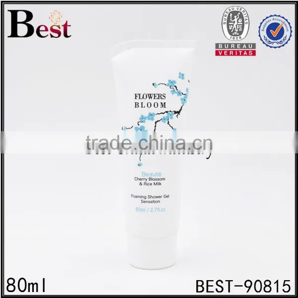 70ml Small Cute Blue Wholesale Perfume Cosmetic Plastic Tube With White Plastic Cap photo-6