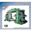 WLS High Speed 4 Color Flexo Paper Printing Machine