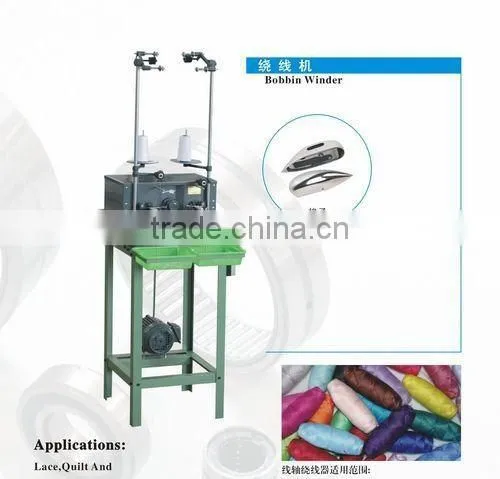 Automatic Winding Machine