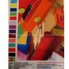 Sublimation Ink/printing Ink