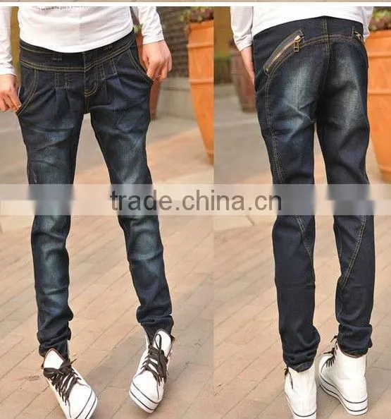 Skinny High-waist Harem Women Jean