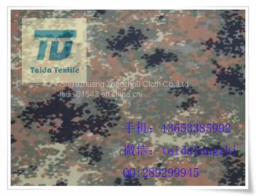 T80/C20/T65/C35 45x45 110x72 63 photo-3
