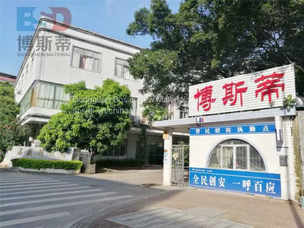 Nylon Deburring Media,Frozen Particles,Super-micro Plastic Particles,Nylon Sand photo-2