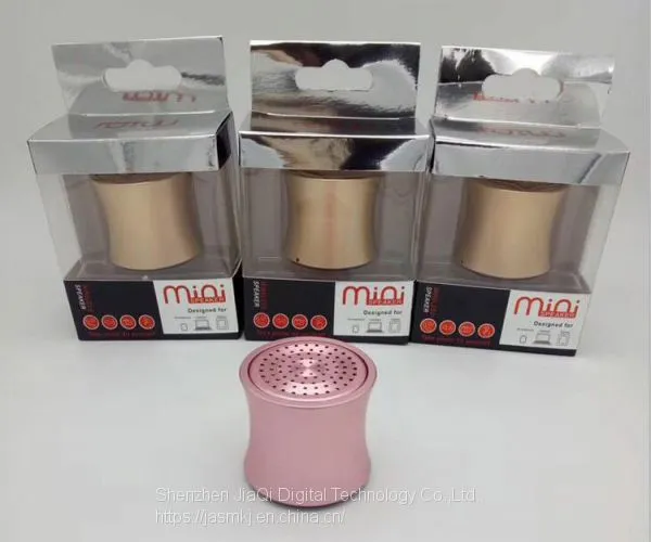 The Small Man Waist PTH04 Bluetooth Speaker Low - Pitched Cannon Plug - in Card Radio Wireless Mini - Stereo photo-5