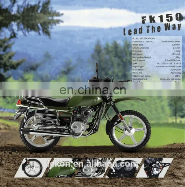 Gungzhou Fekon 2014 New Style 150cc Motorcycle