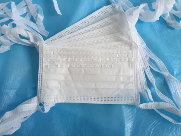 Dustproof, Waterproof, Fungus-proof, Oil-proof and Breathable Disposable Bandage Mask photo-4