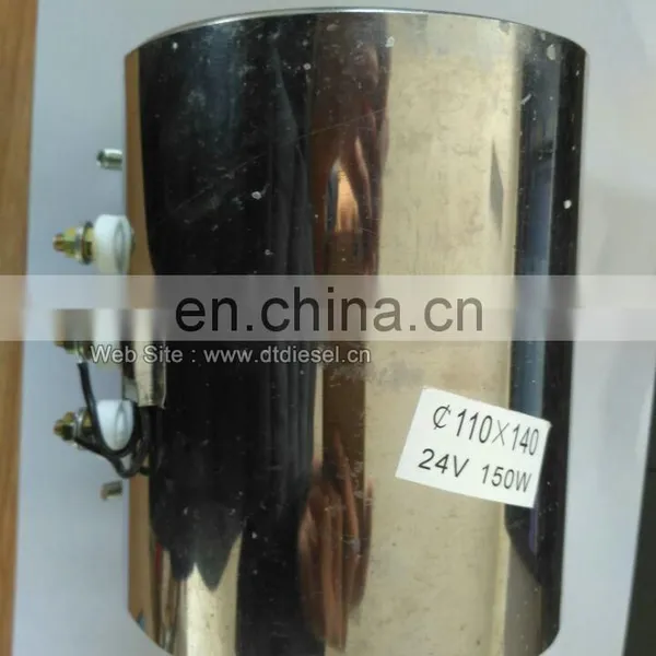 Heating Tools For Filter photo-3