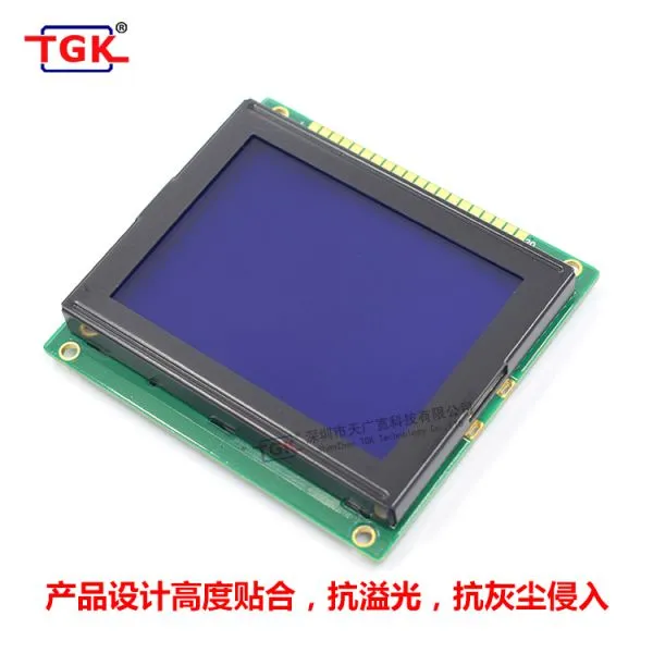 128X64 Lcd Display TM12864F-2 Modules 78x70mm Size Stn Lcd 12864 Screen Lcd 128X64 Display Screen 12864 Lcd Module photo-5