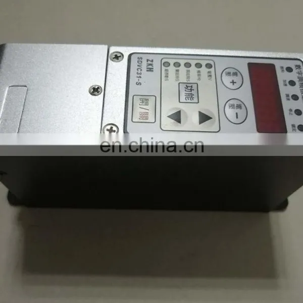 Digital Vibration Controller SDVC31-S 1.5A 3A photo-3