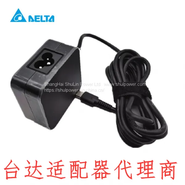 Delta 45W PD Charger Type-c Laptop Adaptors,Delta Power Distributor Agent Www.shulpower.com photo-3