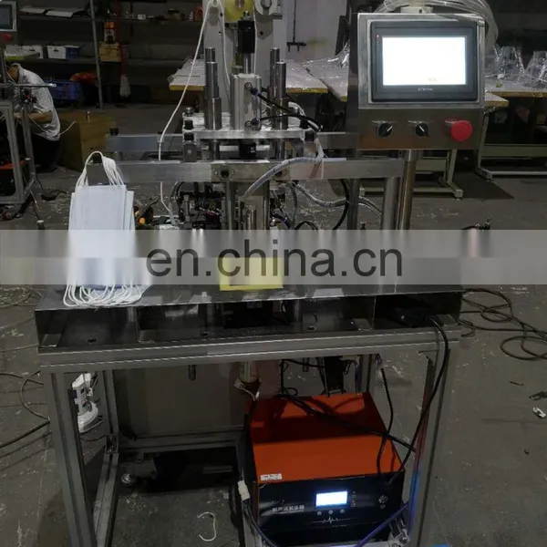 Semi-automatic Ear Straps Ultrasonic Spot Welder Weld With Both Sides photo-3