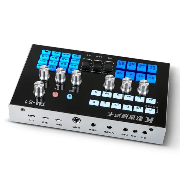 100% Original Snail S1 Web Celebrity Live Sound Card, Digital Audio, Portable and Mobile, Intelligent Noise Reduction Suitable for Web Celebrity Live Recording and Clipping Home Entertainment photo-3