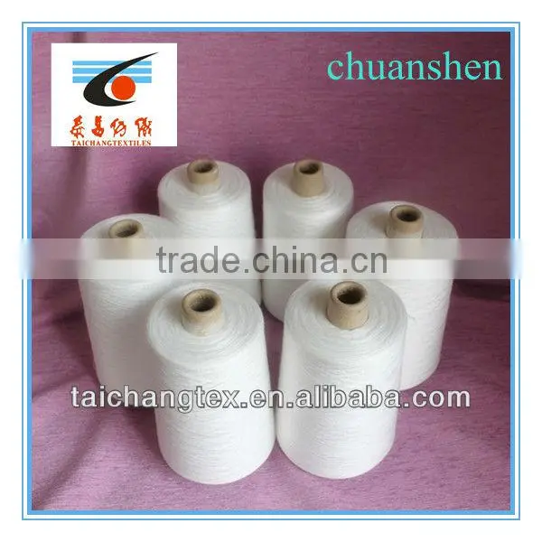 Eco-friendly Pure Polyester Paper/plastic/hank Yarn Thread photo-4