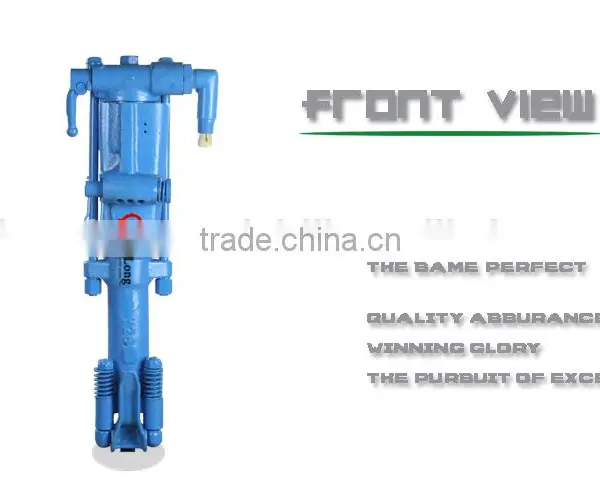 Y26 Hydraulic Rock Drill