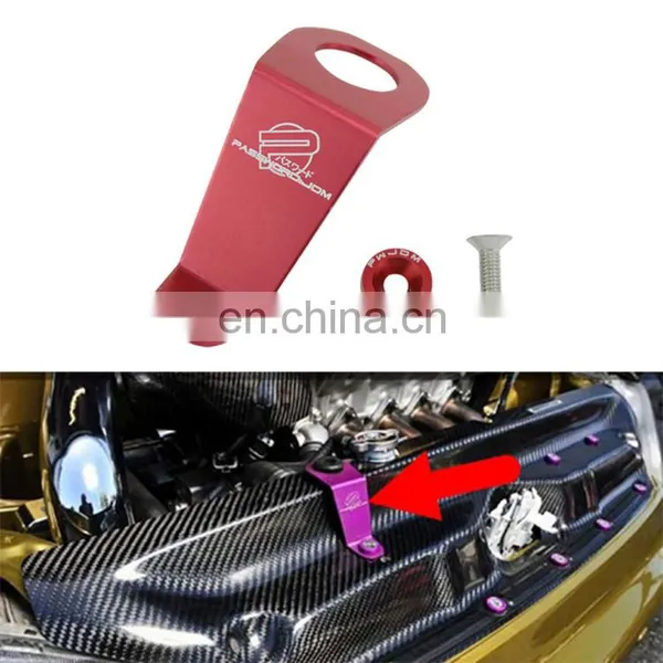Aluminum Universal Motors Modified Large Water Tank Fixed Support Storage Space Radiator Water Tank Buckle photo-3
