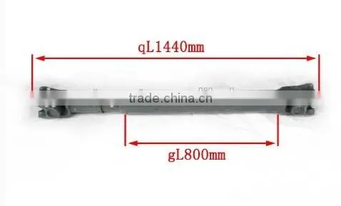 Auto Transmission /Drive Systems Input Shaft photo-2