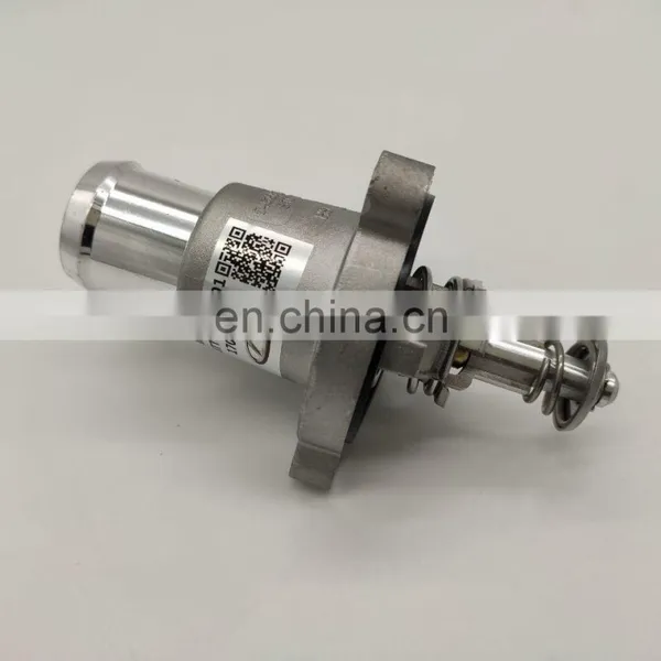 High Quality Car Air Conditioner Electronic Thermostat for Chery TIGGO3X photo-2
