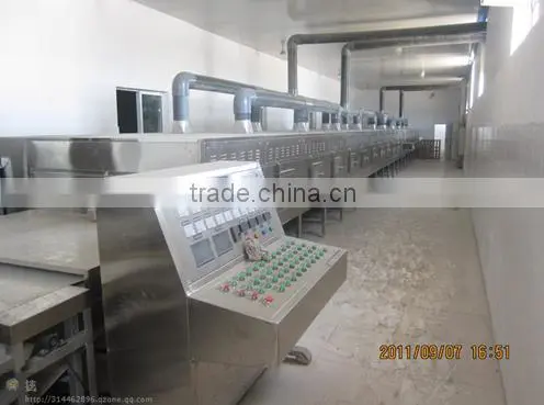 High Efficient Industrial Microwave Dryer Machine photo-3