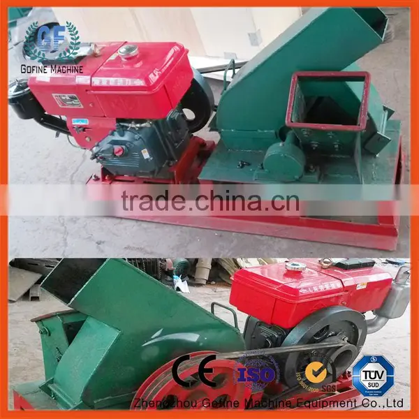 High Quality Wood Chipper With Low Price photo-6