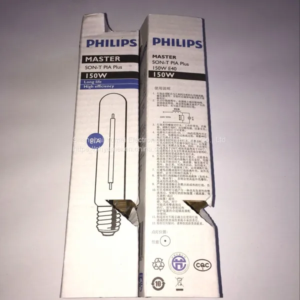 MASTER SON-T PIA Plus 150W E40 photo-4