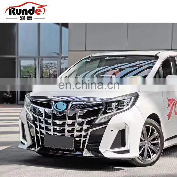 Runde Newest For GAC Trumpchi GM8-M8 Modified Thunder Edition Body Kit Front Bumper Rear Bumper Grille Fog Lamp Frame photo-4