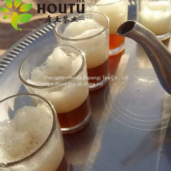 41022 A Chunmee Tea