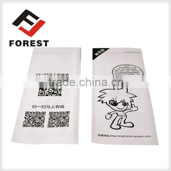 White Cute Lunch Paper Bags for Gifts photo-4