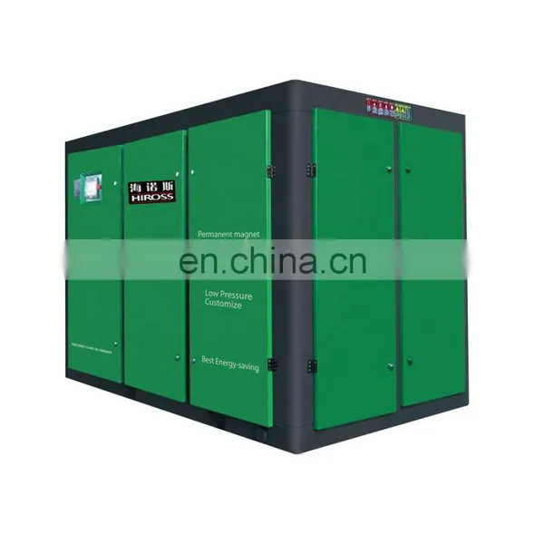 Hiross Widely Used Air Compressor With Air Dryer Air Brake Compressor