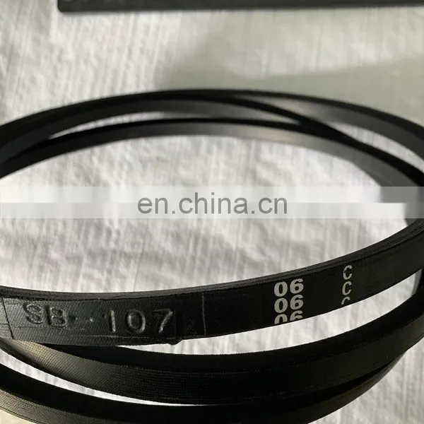 Harvester V-belt SB107 Rubber V-belt of Kubota DC60 V-belt Agriculture V-belt