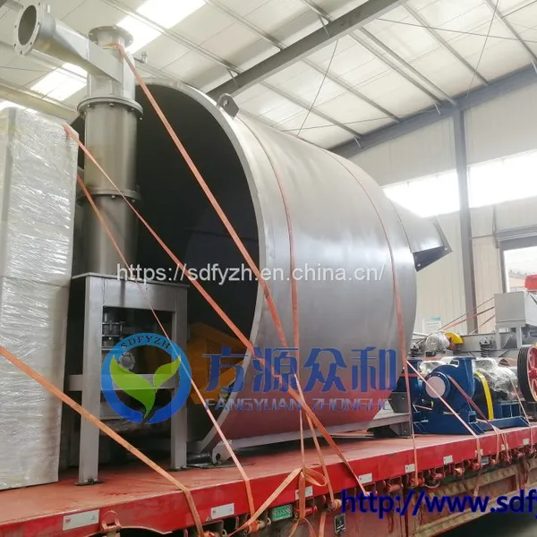 Low Consistency Hydrapulper for Recycling Waste Paper photo-4