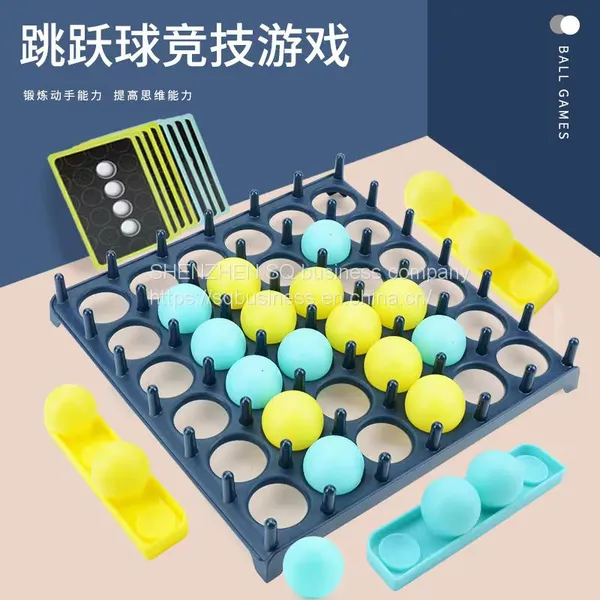 SQ Hot Sales Bouncing Ball Game Kids Desktop Ball Family Party Board Game Educational Toys photo-4