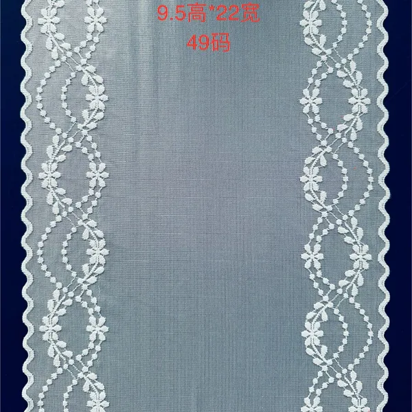 Factory Sale Lace Realm Floral Stretchy Lace Elastic Trim Fabric for Garment & DIY Craft Supply photo-2
