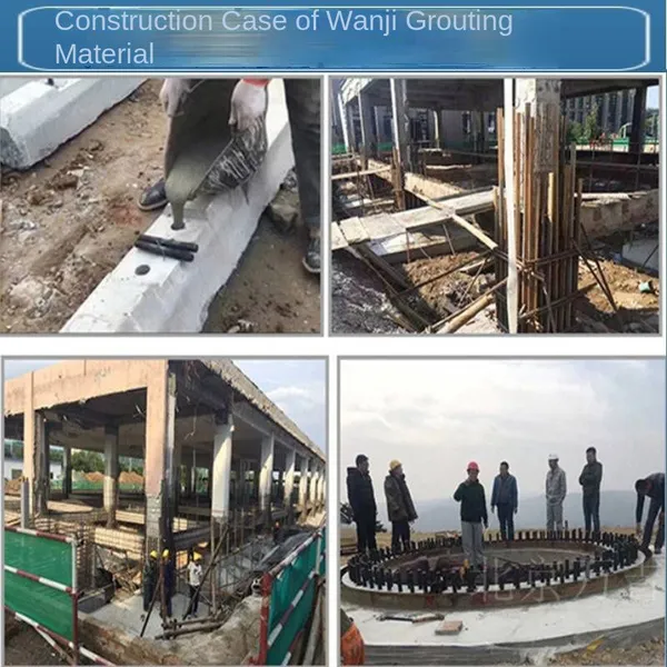 High-strength Micro-expansion Grouting Material, Grouting Material for Building Reinforcement and Renovation Projects, Wanji Jianye Factory photo-4
