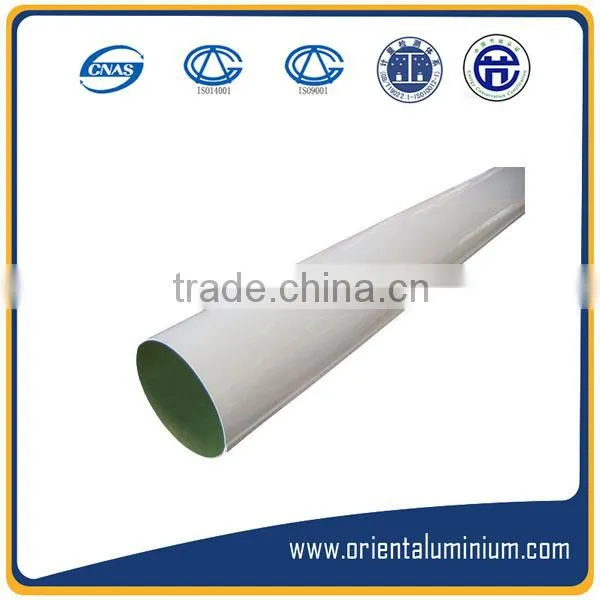 Aluminium Tube Profile