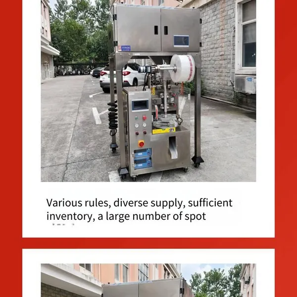 the Qindian Packaging Machine Can Pack Both Dendrobium Officinale Tea and Lotus Leaf Tea and Supports Quick Changeovers. photo-4