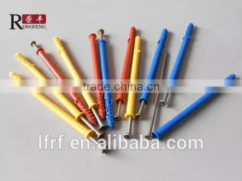 Expand nail/expand plug/wall plug