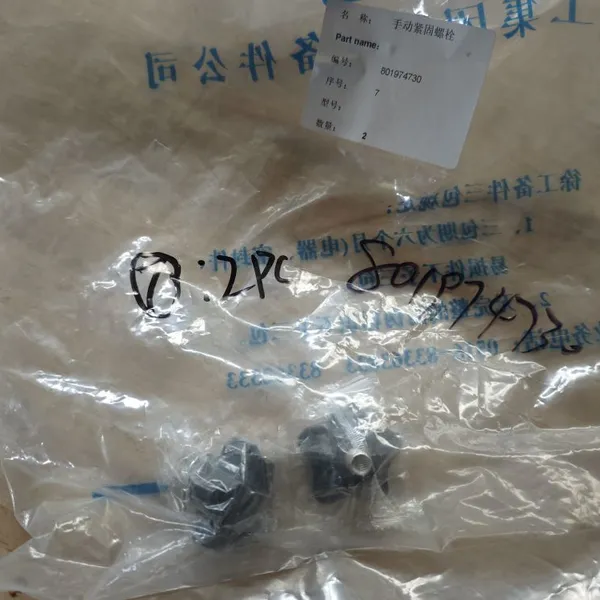 High Quality XCMG Spare Part 801974730 Hand Tightening Bolt photo-2