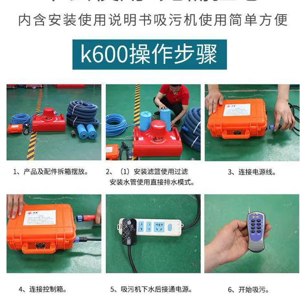 Henan Boyue Amusement Equipment Co., Ltd. company overview - view 4